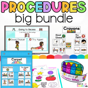 Back to School Rules & Supplies BUNDLE - Good Choices Classroom Management