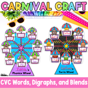 Summer Craft CVC Words Digraphs Blends May Bulletin Board June End of Year Craft